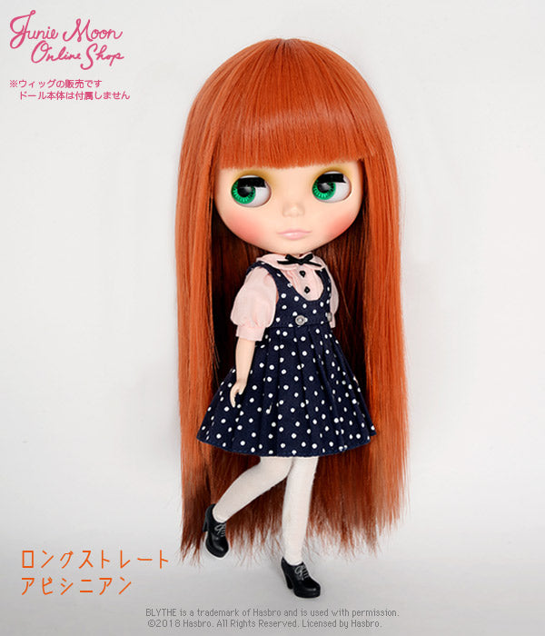 Load image into Gallery viewer, Blythe &amp;quot;Original Super Deluxe Wig&amp;quot; Straight Long
