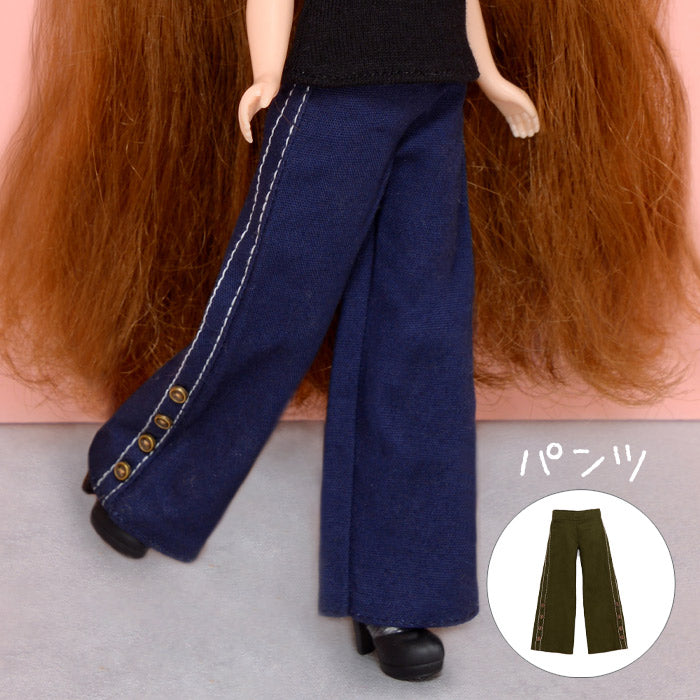 Dear Darling fashion for dolls “Side button long pants”